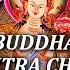 Medicine Buddha Mantra Buddhist Healing Mantra Tibetan Buddha Song