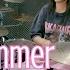 Taylor Swift Cruel Summer Drum Cover By KALONICA NICX