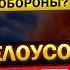 Андрей Белоусов и ПОДРОБНОСТИ о Его Новой ДОЛЖНОСТИ после ПОВЫШЕНИЯ Кто же если Не МИНИСТР