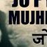 Jo Pyar Tune Mujhko Diya Tha Official Music Video Dulha Dulhan Raj Kapoor Sadhana Mukesh