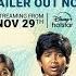 Hotstar Specials Parachute Trailer Streaming From November 29 Disney Hotstar