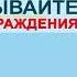 Правила безопасности на воде