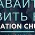 Церковь Спасение Давайте славить Бога Live WORSHIP Salvation Church