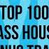 Beatport Top 100 Bass House New Hype Bonus Tracks May 2024