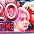 Anthony Ray Reacts To 2020 CAN T STOP ME K POP YEAR END MEGAMIX