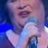 Susan Boyle Performance I Can Only Imagine Live On QVC UK 2014