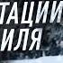 Советы по эксплуатации автомобиля в зимнее время