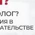 Бьюти сфера 2024 Новое законодательство Новые штрафы Что делать косметику эстетисту