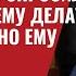 Ядерный взрыв в Иране Трамп спросил Путина что ему делать с Украиной Казахстан АЭС 828 Швец