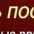 Почему нельзя мыть посуду в гостях Народные приметы и поверья