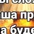 СЛУШАЙТЕ КОРАН УБИРАЕТ ВЕСЬ НЕГАТИВ И СТРЕСС УВЕЛИЧИВАЕТ ИМАН СЧАСТЬЕ Красивое чтение корана