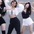 ITZY SNEAKERS Dance Practice Mirrored