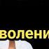 Слушайте суру Ар Рахман с позволения Аллаха богатство будет в изобилии долги будут выплачены