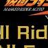 Kamen Rider Agito 仮面ライダーアギト All Riders Forms