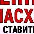 26 сентября Корнилов День Что нельзя делать 26 сентября Народные приметы и традиции Дня