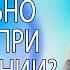 Как правильно ходить при гипертонии