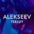 ALEKSEEV Целуй Teaser 3