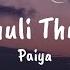 Thuli Thuli Lyrics Yuvanshankar Raja Haricharan Tanvi Shah