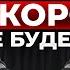 ПРЕДОПЛАТА ПЕРЕВОЗЧИКУ 90 сломает ставки в ЛОГИСТИКЕ или поможет окупать лизинг и зарабатывать