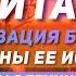 Медитация ВИЗУАЛИЗАЦИЯ БУДУЩЕГО Очень Мощная Техника ВЫ ДОЛЖНЫ ПОПРОБОВАТЬ ЭТО