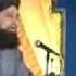 Dam Ba Dam Allah Hoo Hamd Owais Raza Qadri