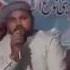 Asif Latif Qadri Jaranwala Naat Hal E Dil Kiss Ko