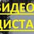 Спортивное ориентирование как сделать видео прохождения своей дистанции Инструкция