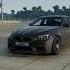 BMW M5 F10 BeamNG Drive 1271 Bmw M5