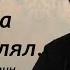 Дорожная карта духовной жизни Чтобы Бог никогда не оставлял Иерей Константин Корепанов