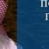 Как проходит похоронный процесс по Сунне Шейх Халид аль Фулейдж