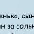 Минутка смеха Отборные одесские анекдоты 757 й выпуск