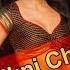 Chikni Chameli The Official Song Agneepath Katrina Kaif