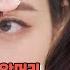 ENG CC Self Hair Cut How To Cut Suzy S Wide Bangs According To The Size Of Your Forehead