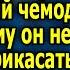 Тайна странного чемодана что заставило Иру бежать