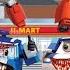 There S Horror Secret Place Robocar Poli Robot VS Super Wings Jett Robot SAKURA SCHOOL SIMULATOR