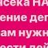 Бывший генсек НАТО он укрылся в своем бункере Депутат Рады о Беларуси украина беларусь мысливслух