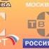 Все заставки ТВ6 НТВ спорт ТВС Спорт Россия 2 Матч ТВ 1993 2023