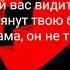 Неболира Уже не больно Lyrics