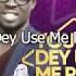 EMA You No Dey Use Me Play Lyrics Video