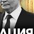 Инаугурация Путина Кадыров запутался в пальто а патриарх в должности Путина