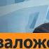 Шендерович Разговоры о рабском русском народе самое подлое что можно придумать Ход мысли