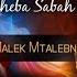 Dj Moulay Ft Chaba Sabah Malek Mtalabni Official Video