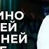 ДЕВОЧКИ ЭТО РАДИКАЛЬНЫЕ МЕРЫ ДЛЯ ЗАВОЕВАНИЯ МУЖЧИНЫ НЕ ДУМАЕТЕ ПРЕКРАСНАЯ ИСТОРИЯ О ПРИНЯТИИ СЕБЯ