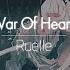 한글번역 Ruelle War Of Hearts