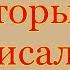 Как открыть каналы на которые вы подписаны