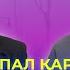 МАҚПАЛ ҚАРАТАЙ Отбасындағы өзгеріс журналистикадан кетуі коуч болғандағы қиындықтары