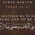 Surah Maryam Verse 30 35 20 Minutes Repeat African Children Group Recitation