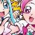 Heartcatch Precure Vocal Album 1 04 OPEN THE WORLD