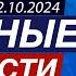 Азербайджанцы из Грузии побывали в Шуше ООН обратилась с призывом к Израилю