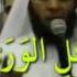 Oh Allah I Come To You Crying Beautiful Nasheed By Mansur Al Salimi